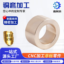 CNCӹ~XϽCS~׾ܙCеģ͸ĥpS