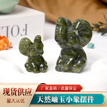 ��Ȼ���С��[���������ˇԭʯ��ĥ�b[����Ҿ��k���ҕ����