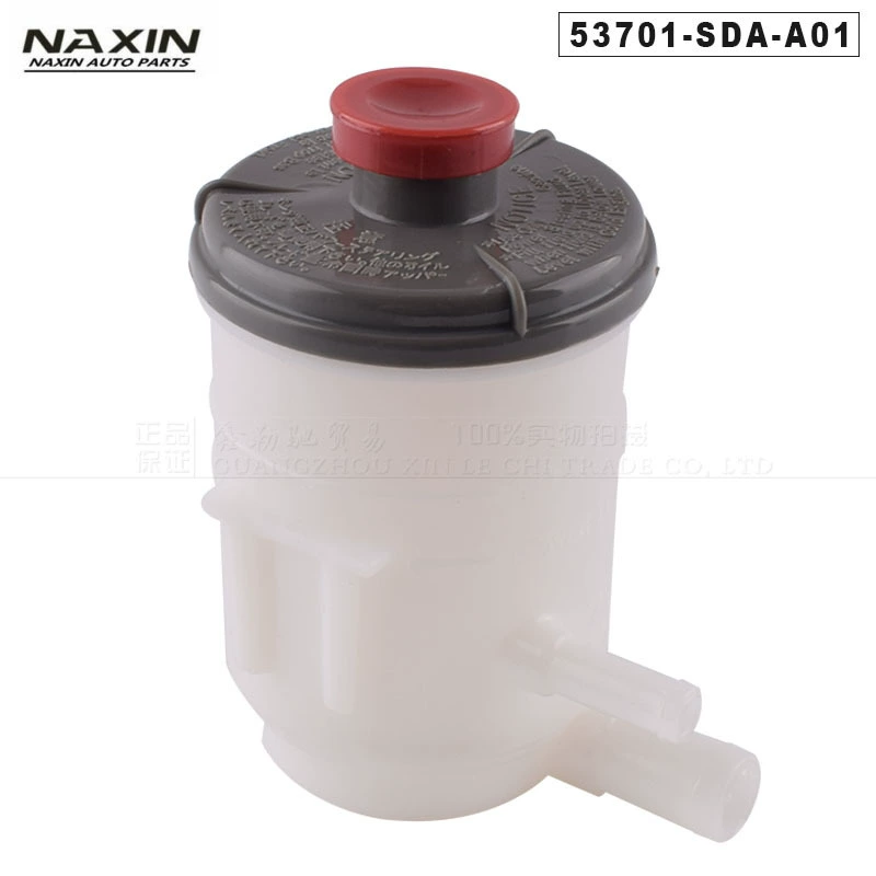 53701-SDA-A01 подходит для Honda Accord RL Направляющийся гидроусилитель насос масляный бак резервуар масляной чашка