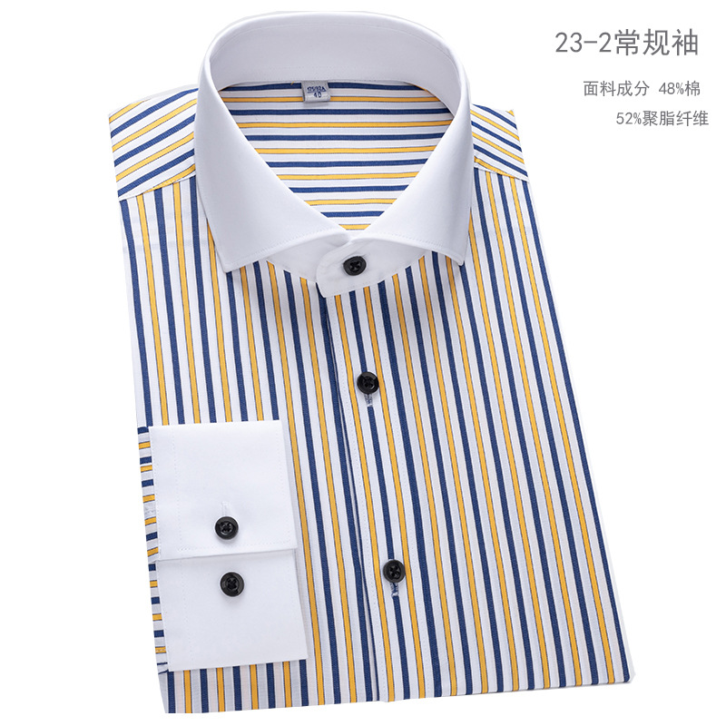 Regular sleeves blue and yellow stripes / 38