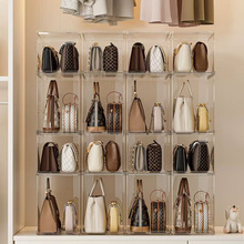 包包收纳盒家用高颜值挎包透明桌面收纳置物架防尘泡泡玛特展示架