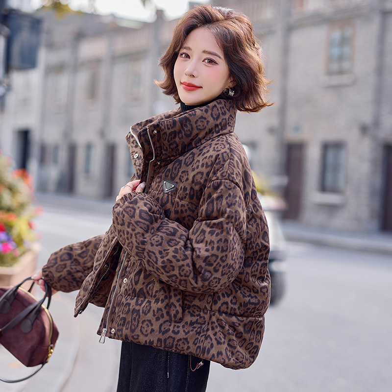 2025 Winter New American Leopard Print Small down Jacket Short Jacket Women's Fashion Temperament Slim White Duck down