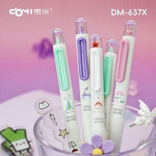 �|��637X�´Εr���z�Ұ������ԹPCS�p����z�o���ٸɌW��ˢ�}�ڹP