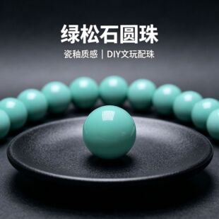 �ߴ����V�V�G��ʯɢ�������V�V���w�A���ֹ������ִ������������