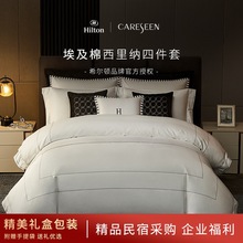 ����ܰ��Ʒ�����ļ����ﶬ�׼�ȫ���ļ���GIZA94���������׼�����