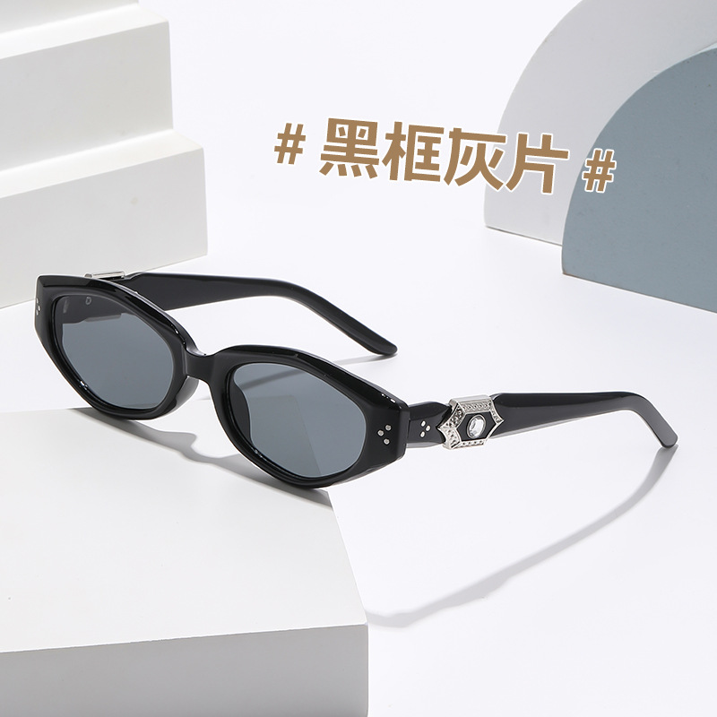 Gafas de Sol Ojo de Gato de PC con Protección UV385 para Conducción y Viajes