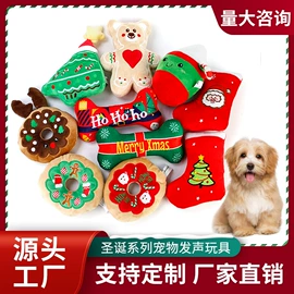 狗狗玩具;戏水玩具;减压玩具