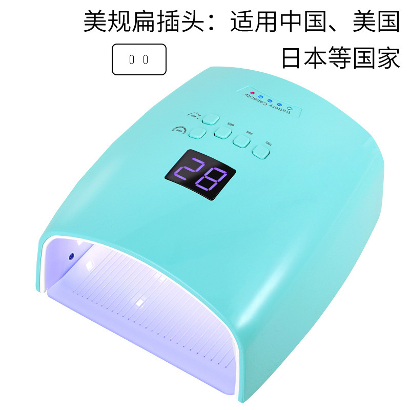 Lámpara de uñas de alta potencia, sensor inteligente, sincronización, fototerapia, máquina de uñas, lámpara de horneado de uñas LED, no máquina de uñas de mano negra