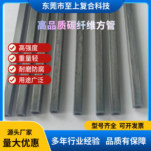 ����4*4*3mm̼�w�S���ܣ��ⷽ�ȷ����� ̼�w�S�� ��ģ���ϼӏ��U