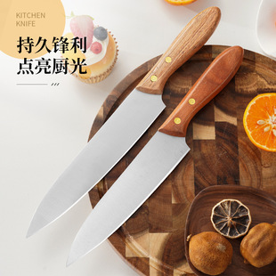 Manufacturer Yangjiang Knife Wooden Handle Household Butcher Knife Chef Knife Kitchen Knife Slaughtering and Dividing Knife Stainless Steel Sharp