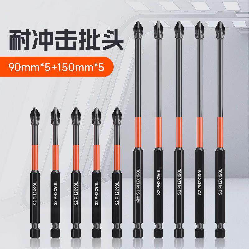 Cruzada cabeza fuerte magnetismo antideslizante hexagonal mango destornillador eléctrico conjunto taladro eléctrico de alta dureza acero tungsteno batería eléctrica