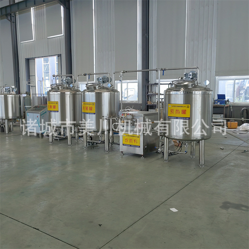 巴氏酸奶全套生产加工设备 巴氏奶低温杀菌机 1吨鲜奶巴氏消毒机