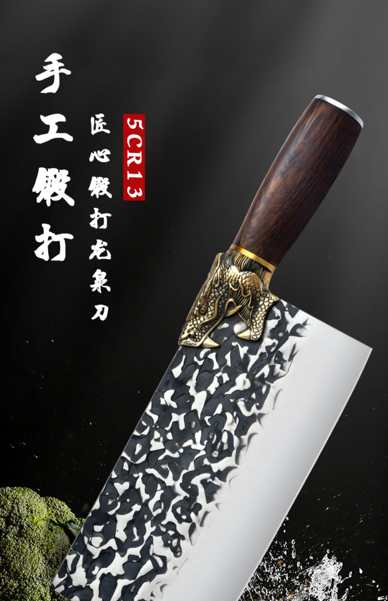 详情-01