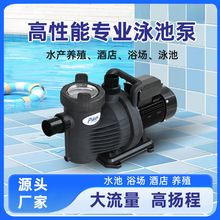 �տ�����Ӿ��ѭ�hˮ�Ü�Ȫԡ���Bֳ���坍�^�Vˮ��Ӿ���������O��