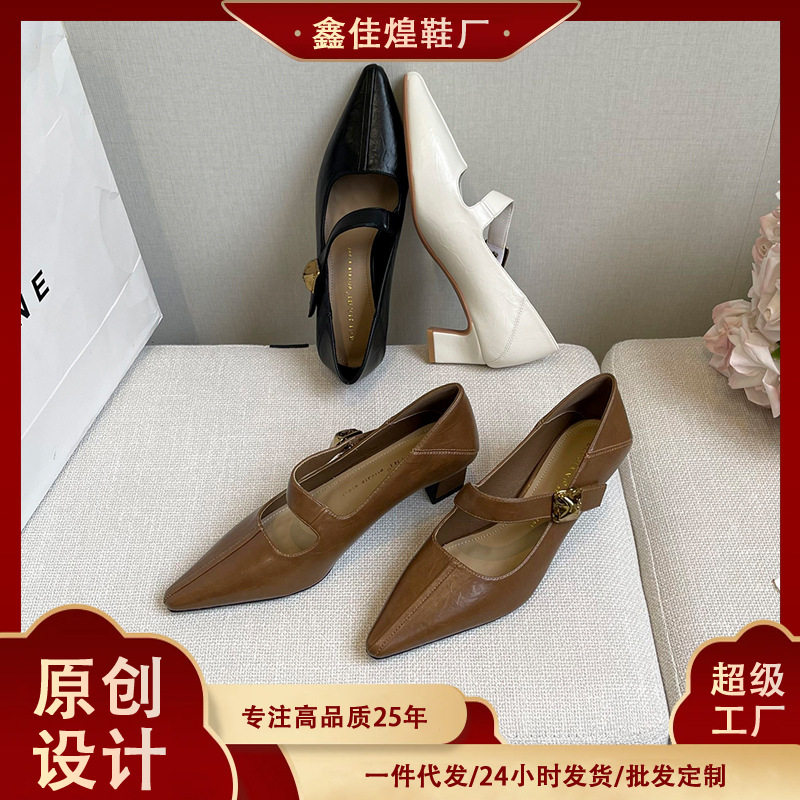 Giày cao gót nữ mũi vuông quai chéo thiết kế tối giản, gót thô 3–6 cm có thể gập gót — Màu nâu, Màu trắng ngà, màu đen