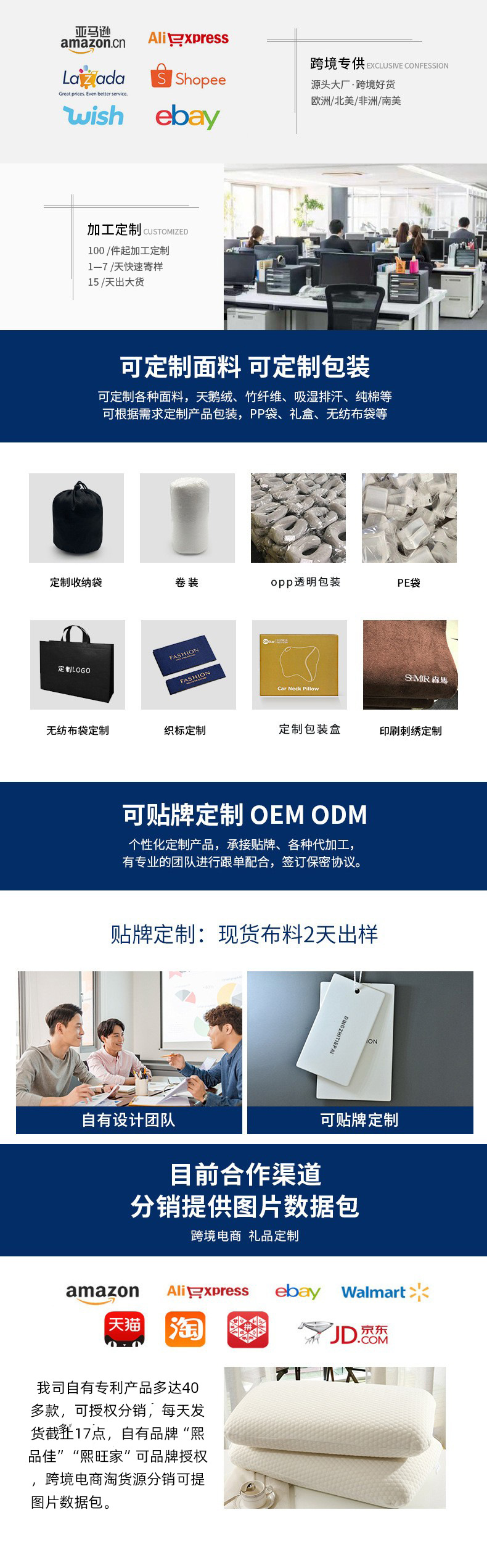 微信图片_20250523105847