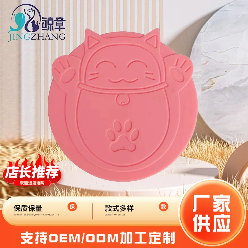 Обработка изготовленного на заказ ПЭТ-пластика может покрывать многофункциональную герметичную защиту от рассеяния, нелегкую деформу пластикового пылезащитного чехла