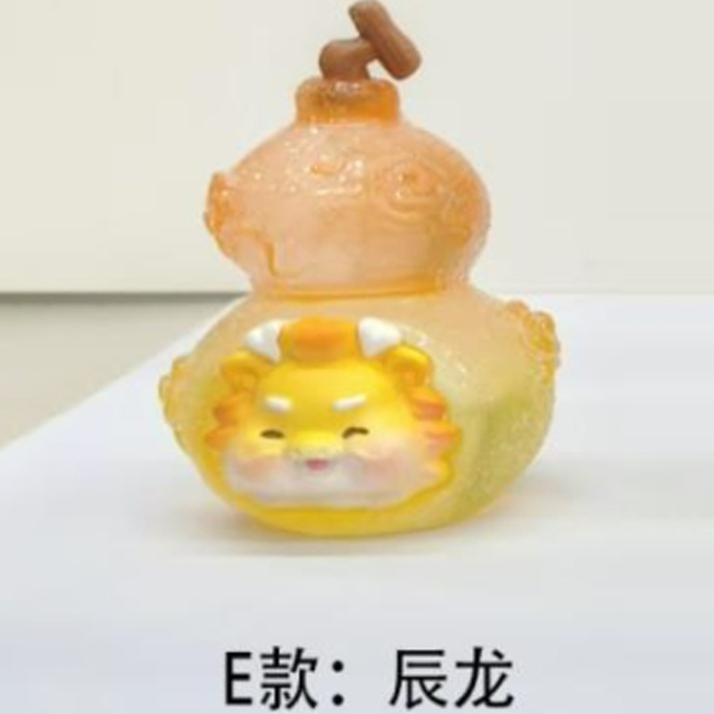 BB3065 첸롱