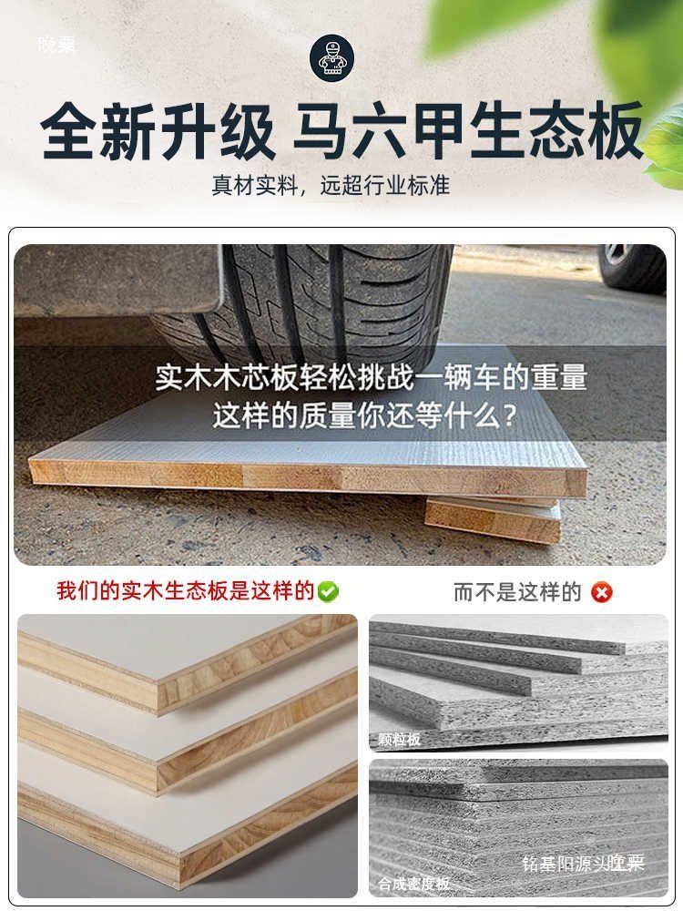 Solid Wood Sideboard Against the Wall Integrated Storage Cabinet Living Room Household Tea Cabinet New Small Apartment Kitchen Storage Cabinet