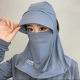 Summer Sunscreen Hat All-in-One Headgear Women's Outdoor Riding Full Face Sunshade UV Protection Lightweight Breathable