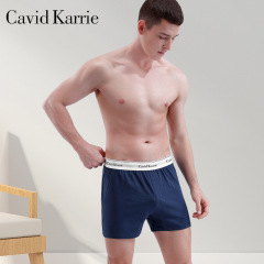 CavidKarrie 60 count Xinjiang long-staple cotton men's underwear pure cotton Arrow pants large size loose home