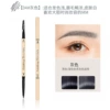 04#Natural ash [There is a box]