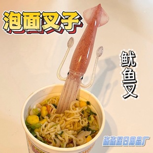 ��������ͬ�����庣�r����������~���β悀�ԲͲ�ɐ��ͶY�͸ߜ�