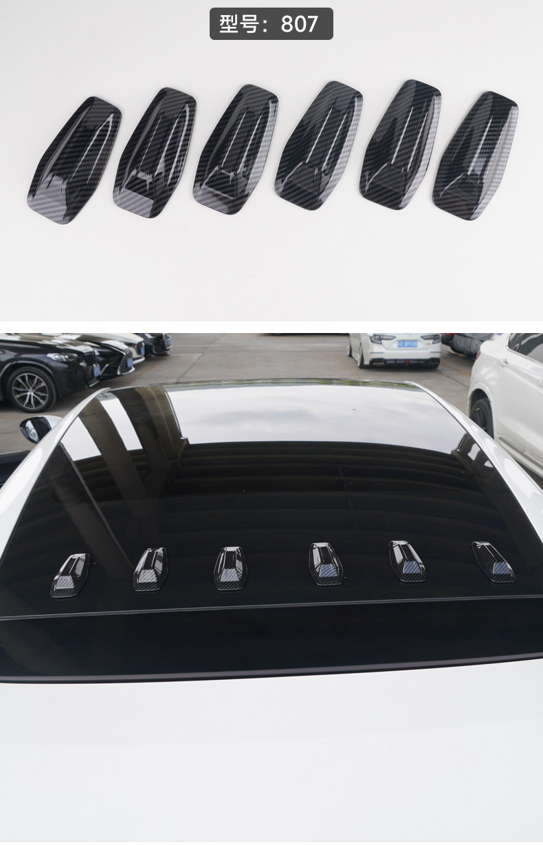 Car Shark Fin Personalized Decorative Antenna Modification Universal Roof Small Tail Wing Body Carbon Fiber Texture Spoiler Car Accessories