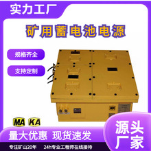 �V�ø�������x����늳�DXBL1536/127���������÷����Դ