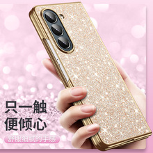 �m������GalaxyZFold7�֙C��ZFold6�ۯB�����W�ȫ����ˤĥɰ