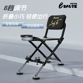 垂钓椅;其他垂钓用品;鱼竿