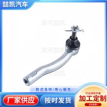 45047-49045mSƽUBӗUU^4504749045