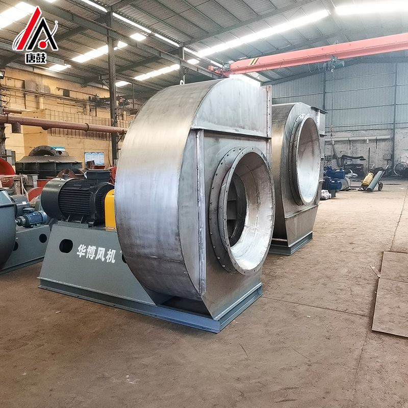 4-68-11.2D不锈钢风机 (4).jpg