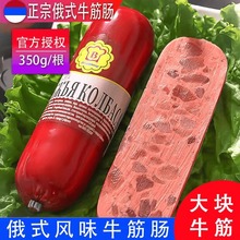 ��ʽ�Lζţ���cţ���c�خa��ʳ����c���M��ʳƷţ������c�¾Ʋ�