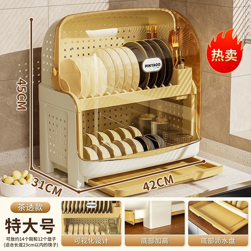 キッチンラック、家庭用カウンタートップ、多機能食器、食器、収納ボウルラック、フリップトップ排水ラック|undefined