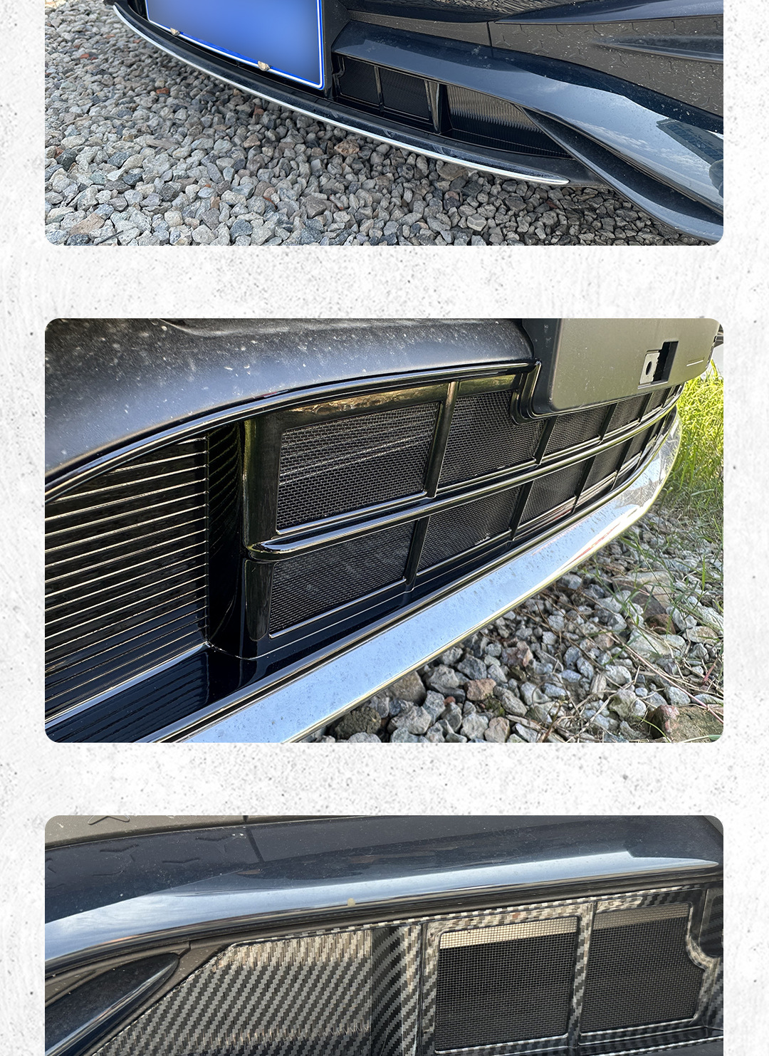 Suitable for Mercedes E-Class insect-proof net modification, special dust cover for radiator, decorative accessory