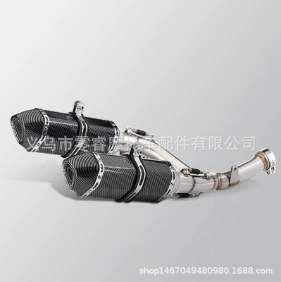 Motorcycle exhaust pipe Crf450R Exhaust Pipe Tail - crf450rrx-stainless-steel-mid-pipe-with-full-car-pattern