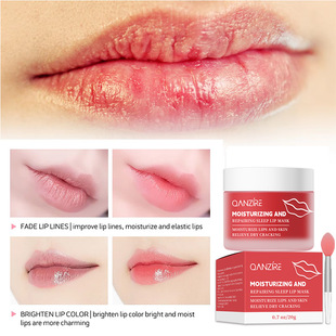 Cross-border explosions moisturizing lip care film anti-dry small and convenient lip care lipstick all English foreign trade wholesale