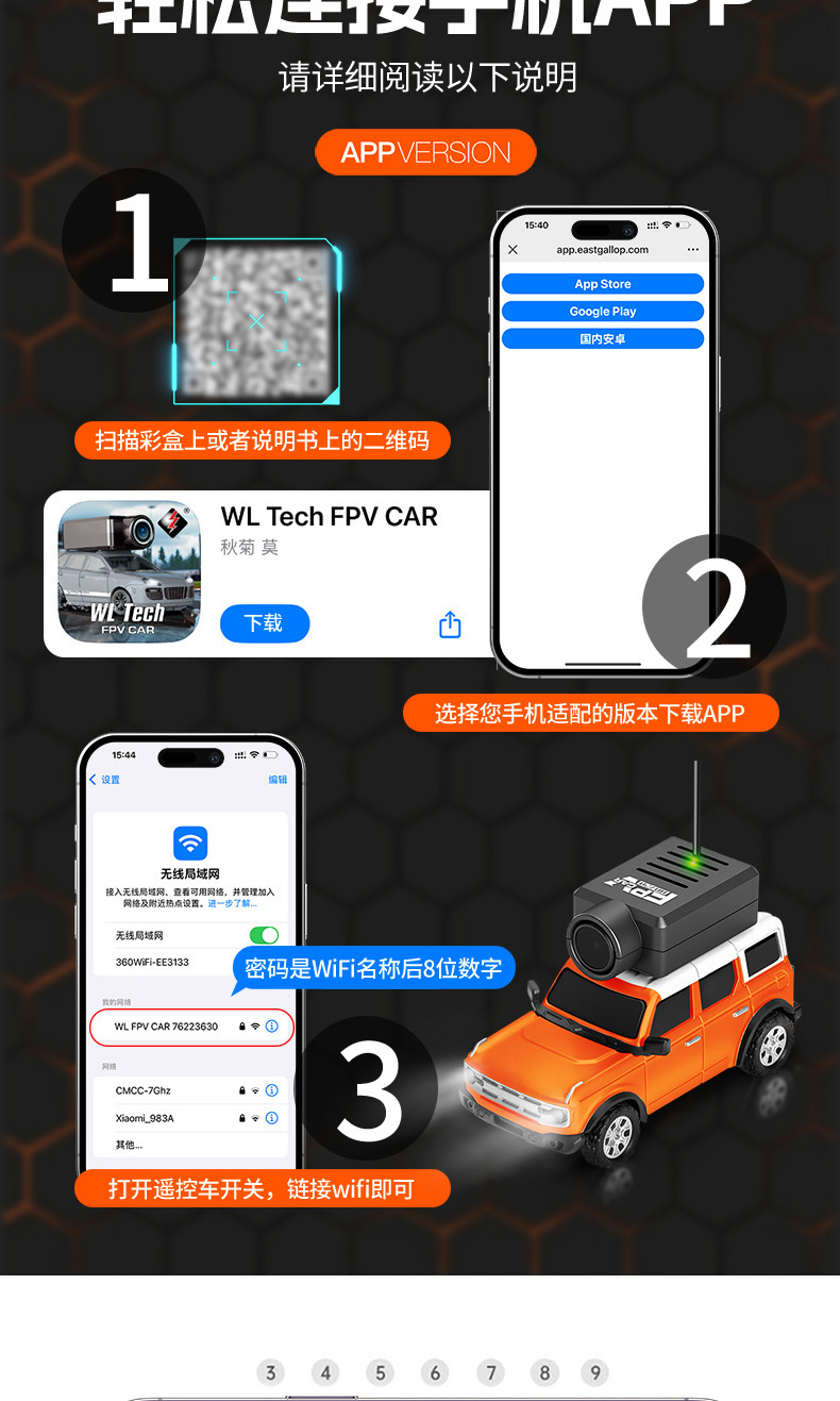 6405-06c淘宝版（中文）_16