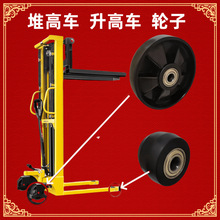 �քӶѸ߲�܇݆������܇݆Һ��С���������\܇����݆�������݆��