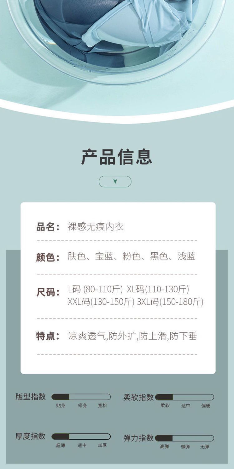 详情-19.jpg