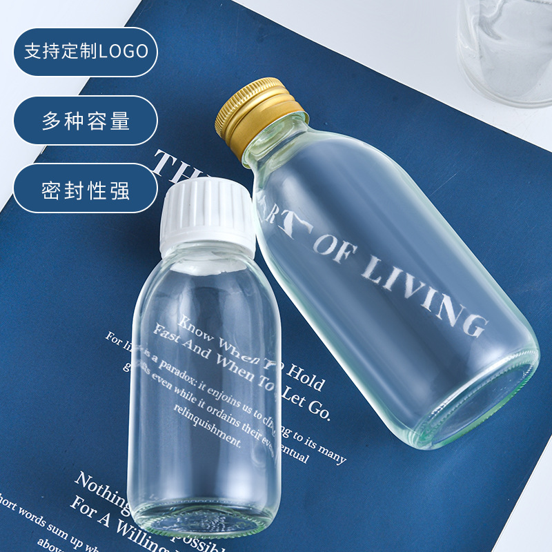 Transparent glass oral liquid bottle enzyme essence mini sample with cap for dividing and packing traditional Chinese herbal water beverage reagent packaging empty bottle