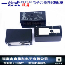 RTB14005F ���bDIP �^��� TE/̩��