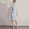 Light blue suit + skirt