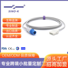 �O�o�x�������T��Drager MS18680Ѫ��̽�^���������L���D�Ӿ���|