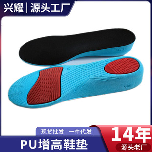 ������Ь�|��Ů�\��Ь�|ܛ�לp��͸������Ь�|���߉|ȫ�|3.6cm