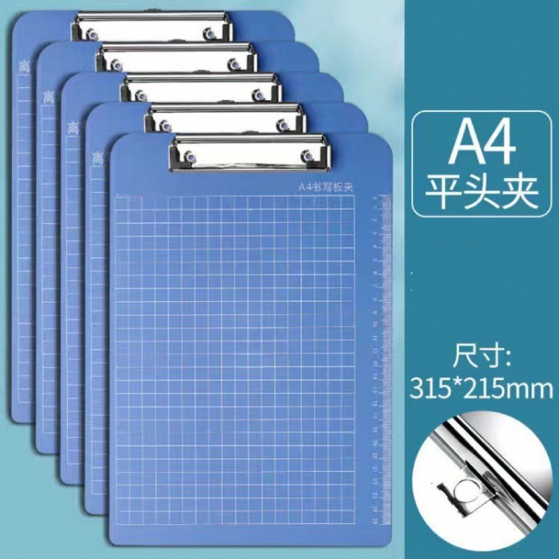 A4 플랫 헤드 클립