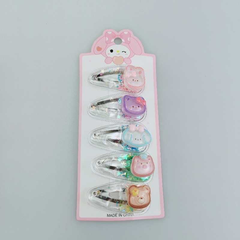 Pequeños Animales - Set de 5 Piezas con Tarjeta