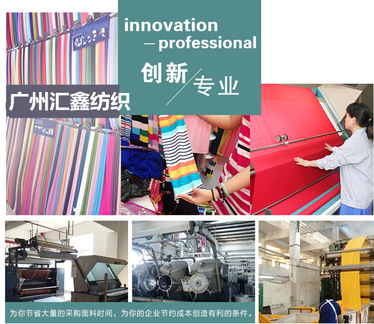 2742821971_1982578140_副本