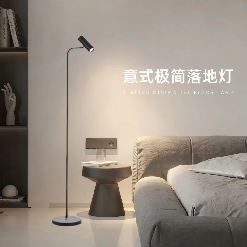 Nordic Internet Celebrity Modern Minimalist Atmosphere Lamp Bedroom Light Luxury Study Atmosphere Standing Floor Spotlight Table Lamp